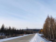 -北极村旅游风景区
