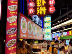 -庙街旅游·美食广场(五一广场店)
