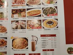菜单-老阿爸鲜鱼土菜(昆山花桥店)