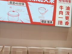 -每味每客·重庆麻辣烫(国泰店)