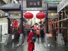 门面-双桂坊美食街(南大街商业步行街店)
