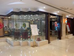 -碧中海汤泉汗蒸酒店