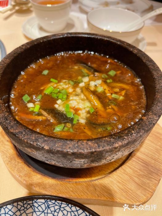 夏宫·中国大饭店(中国国际贸易中心店)响油鳝糊图片