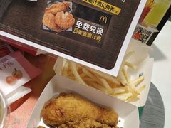 -麦当劳(东直门外大街店)