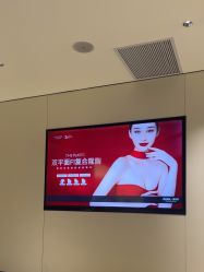 -上海时光整形外科医院
