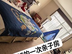 -深圳香格里拉酒店