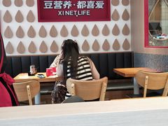 大堂-喜年来(欧洲商城店)