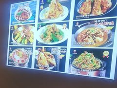 -来相会饺子·新辽菜(甘家口店)