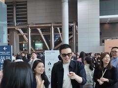 -香港会议展览中心演讲厅