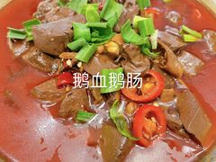 -巢湖名吃·东关老鹅汤(江南风情街店)