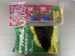 -山姆会员商店(亦庄创意生活广场店)