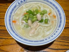 -老雒阳面馆·水席(王城路店)