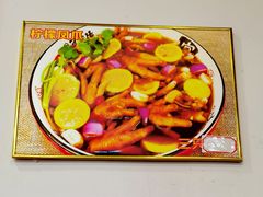 -大叔家福鼎小吃(十全街店)