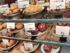 -佐敦面包铺·JORDAN BAKERY