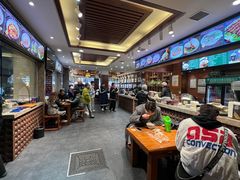 -毅祥斋老孙家泡馍(西羊市店)