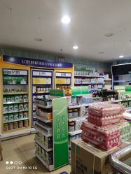 -乐友孕婴童(刘家窑店)