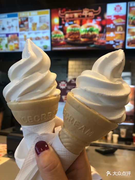 汉堡王(永旺梦乐城店)火炬冰淇淋图片