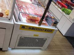 -味多美蛋糕(六里桥店)