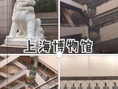 -上海博物馆(人民广场馆)