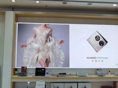 -银座mall(东直门店)
