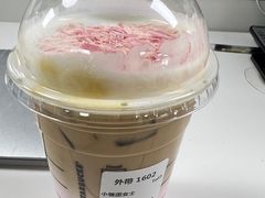 -星巴克(北京新东安)
