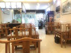 大堂-清真马三汤包(回民街店)