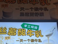 -伯顿西餐厅(茶山彩虹路店)