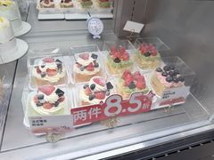 -BreadTalk面包新语·烘焙蛋糕(领展购物广场店)