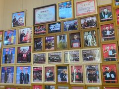 -毛大碗西府削筋面(土门店)