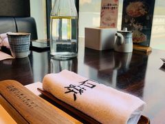 -石葵(锦业时代店)