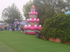 -秦皇岛乐岛海洋王国