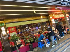 -曹胖子龙虾馆(黄桦路店)