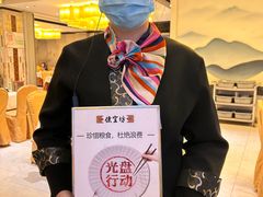 -便宜坊烤鸭店(科创店)