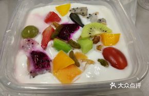 Classic Yogurt Fruit Mix