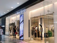 -URBAN REVIVO(荟聚中心店)
