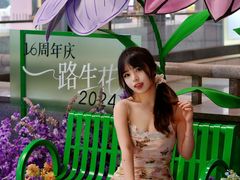 -杭州西湖银泰百货