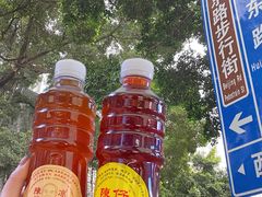 -陳仔(北京路店)