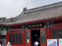 -郭守敬纪念馆