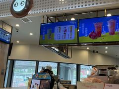 -CoCo都可(龙德广场店)