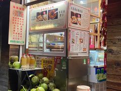 -三爷糟粕醋·鲜鱼汤·海南特色小吃(新华南路店)
