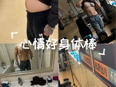 -琪航·健身+普拉提(嘉定北地铁站店)