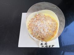 -勒甜LO CHO·私人订制低糖代糖纯动物奶油生日蛋糕(新开路店)