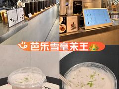 -岭南站NOVA