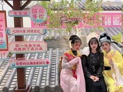 -寻宝记绍兴菜(状元店)