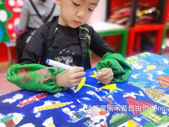 -佳禾国际美术书法教育(仁恒置地广场校区)