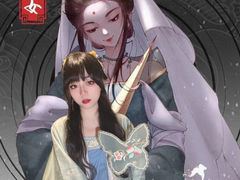 -叁拾壹丨浮世绘x壹拾叁沉浸演绎剧场
