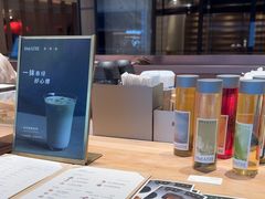 -théATRE 茶聚场(王府中環店)