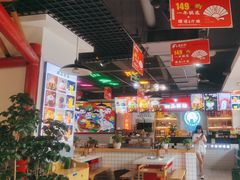 -蛙一刀·麻椒鱼火锅(金仙桥店)