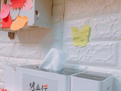 -烤五行·烧烤烤串(石佛营店)