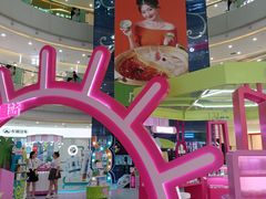 -万达广场(太原街店)